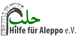 Logo: Hilfe für Aleppo e.V. Logo: Hilfe für Aleppo e.V.